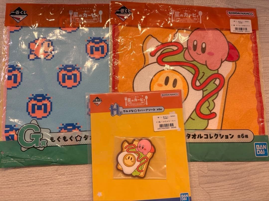 Kirby's Dream Land Ichibankuji 3-piece set Kirby's Dream Land Ichibankuji 3-piece set