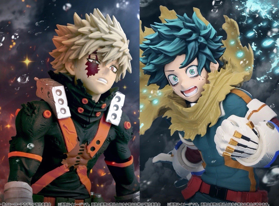 My Hero Academia Deku Bakugo MAXIMATIC The Beginning Figure 2 Set PRE-ORDER My Hero Academia Deku Bakugo MAXIMATIC The Beginning Figure 2 Set PRE-ORDER