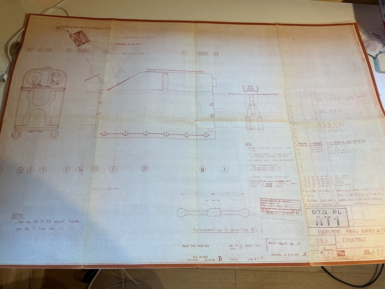 Concorde Aérospatiale Technical Drawing  Nosewheel Brake Lever 1971/76 35.491.30