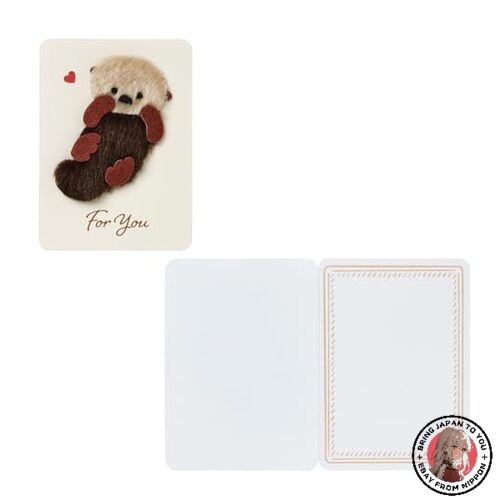Sanrio SANRIO Message Card Multipurpose Mini Card Fluffy Otter MU350-6 411540 Sanrio SANRIO Message Card Multipurpose Mini Card Fluffy Otter MU350-6 411540