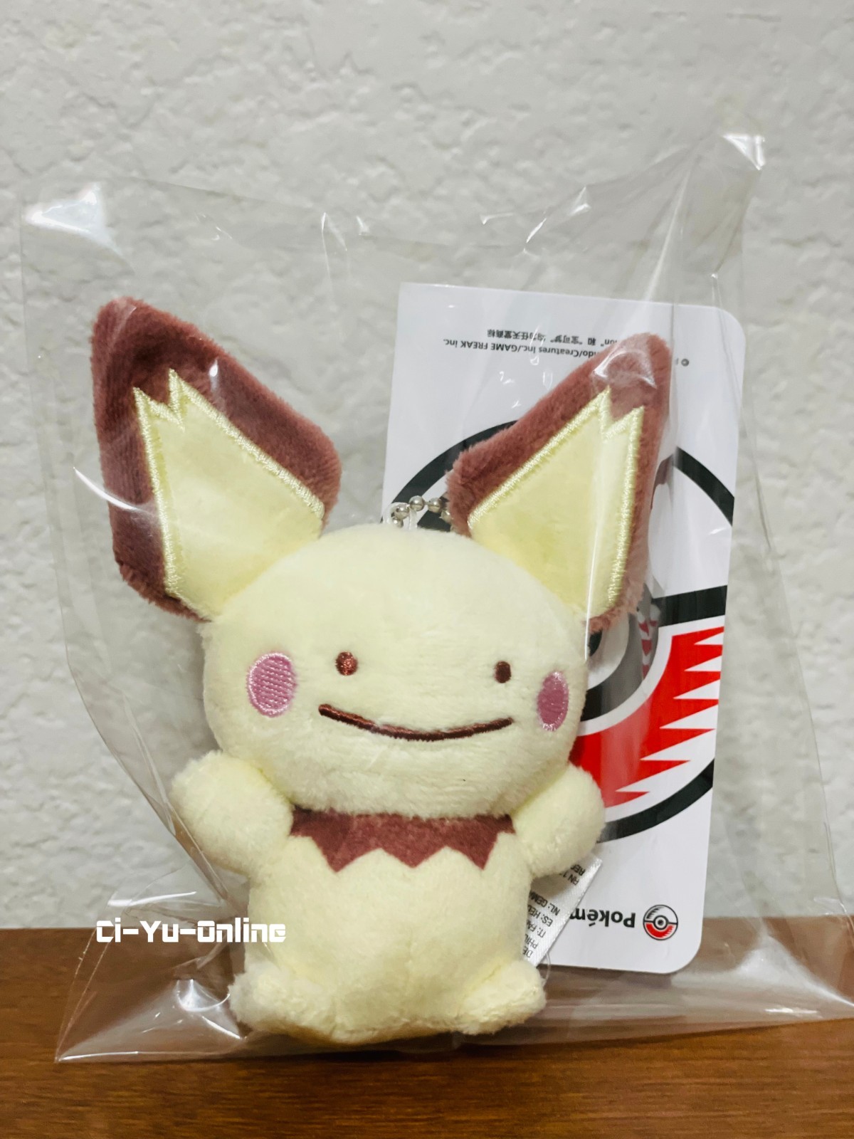 Pokemon Center Original Ditto As Pichu Keychain Plush Mascot Doll Pokemon Center Original Ditto As Pichu Keychain Plush Mascot Doll