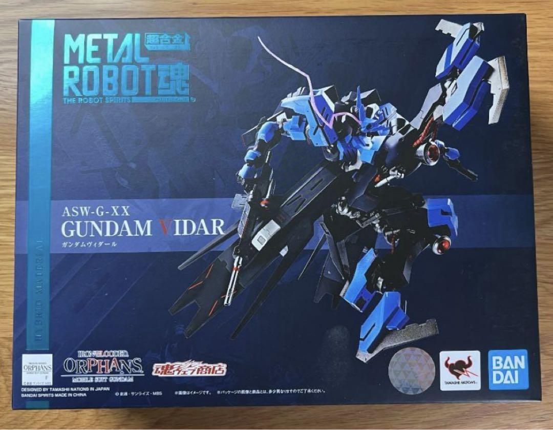 METAL ROBOT SPIRITS SIDE MS Gundam Vidar ASW-G-XX Action Figure BANDAI Japan METAL ROBOT SPIRITS SIDE MS Gundam Vidar ASW-G-XX Action Figure BANDAI Japan