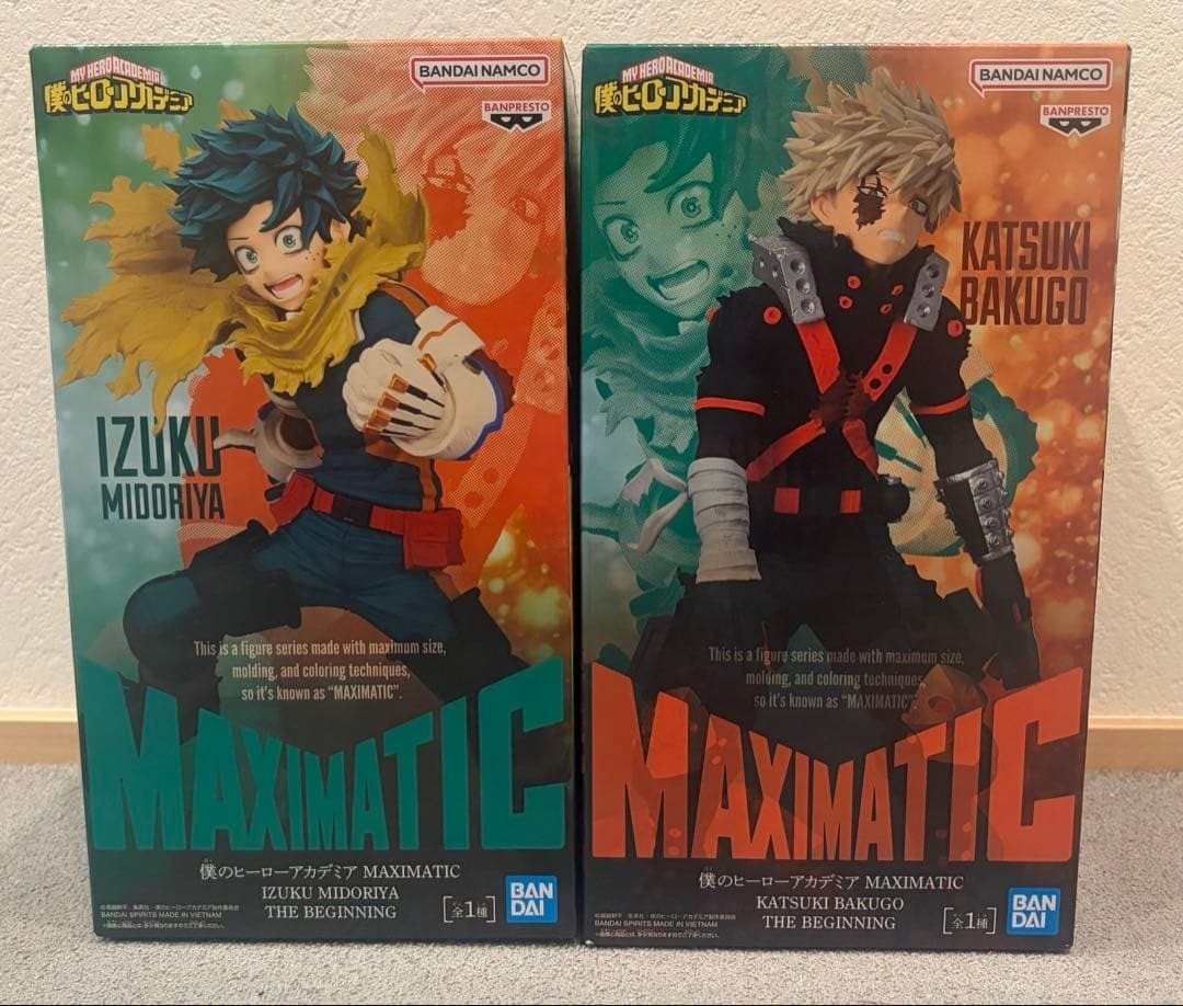 My Hero Academia Deku Bakugo MAXIMATIC The Beginning Figure Set H 8.2 inch