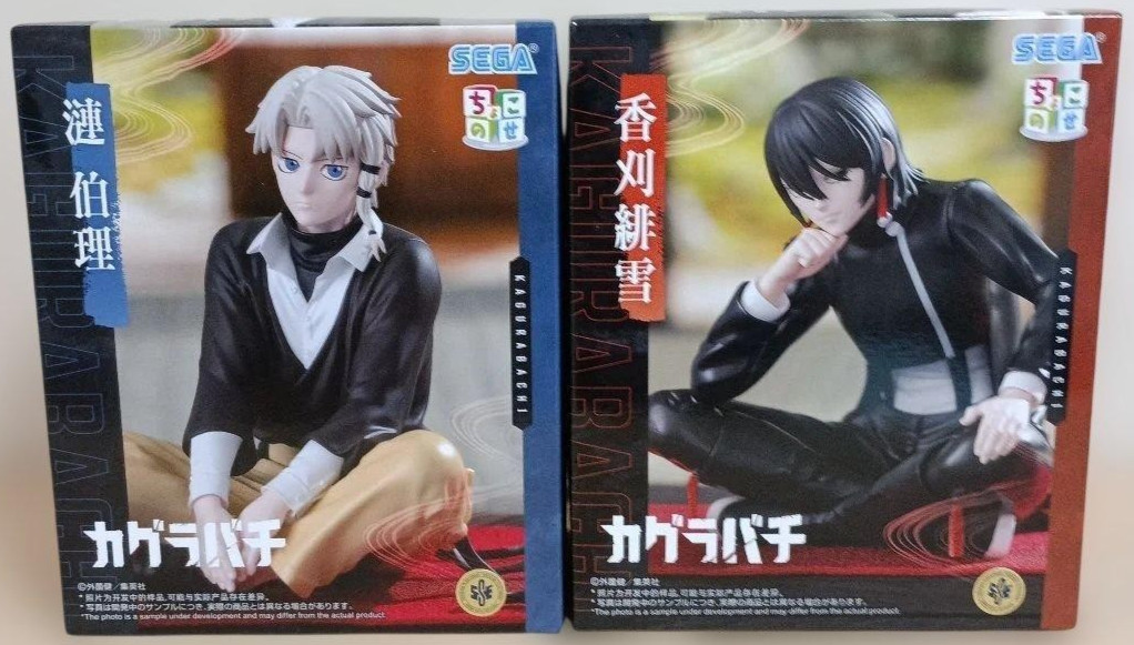 SEGA Kagurabachi Chokonose High-Premium Figures Hiyuki Kagari & Hakuri Sazanami SEGA Kagurabachi Chokonose High-Premium Figures Hiyuki Kagari & Hakuri Sazanami