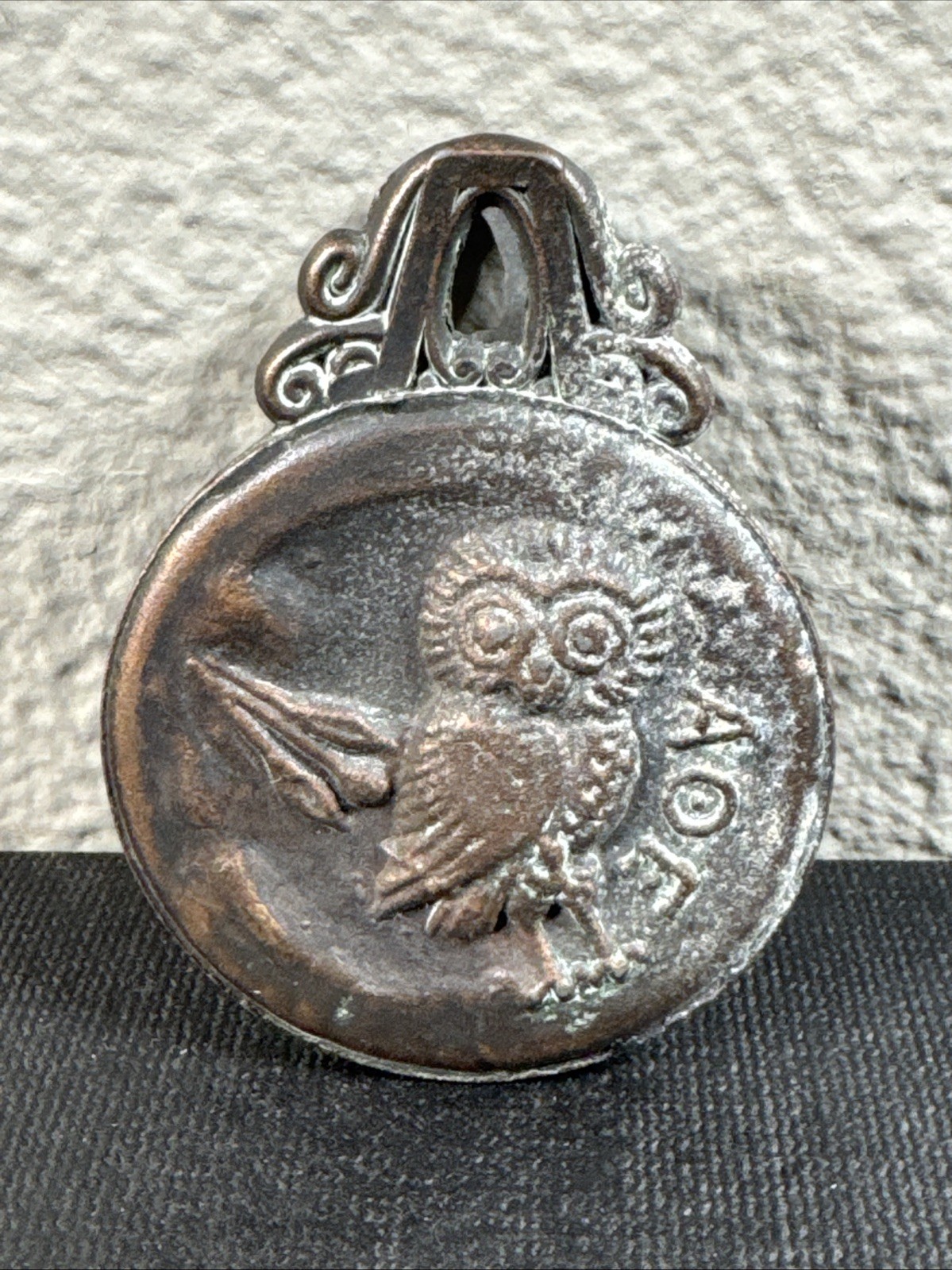 Antique Bronze Owl Of Athena Paper Holder, Greek Parthenon