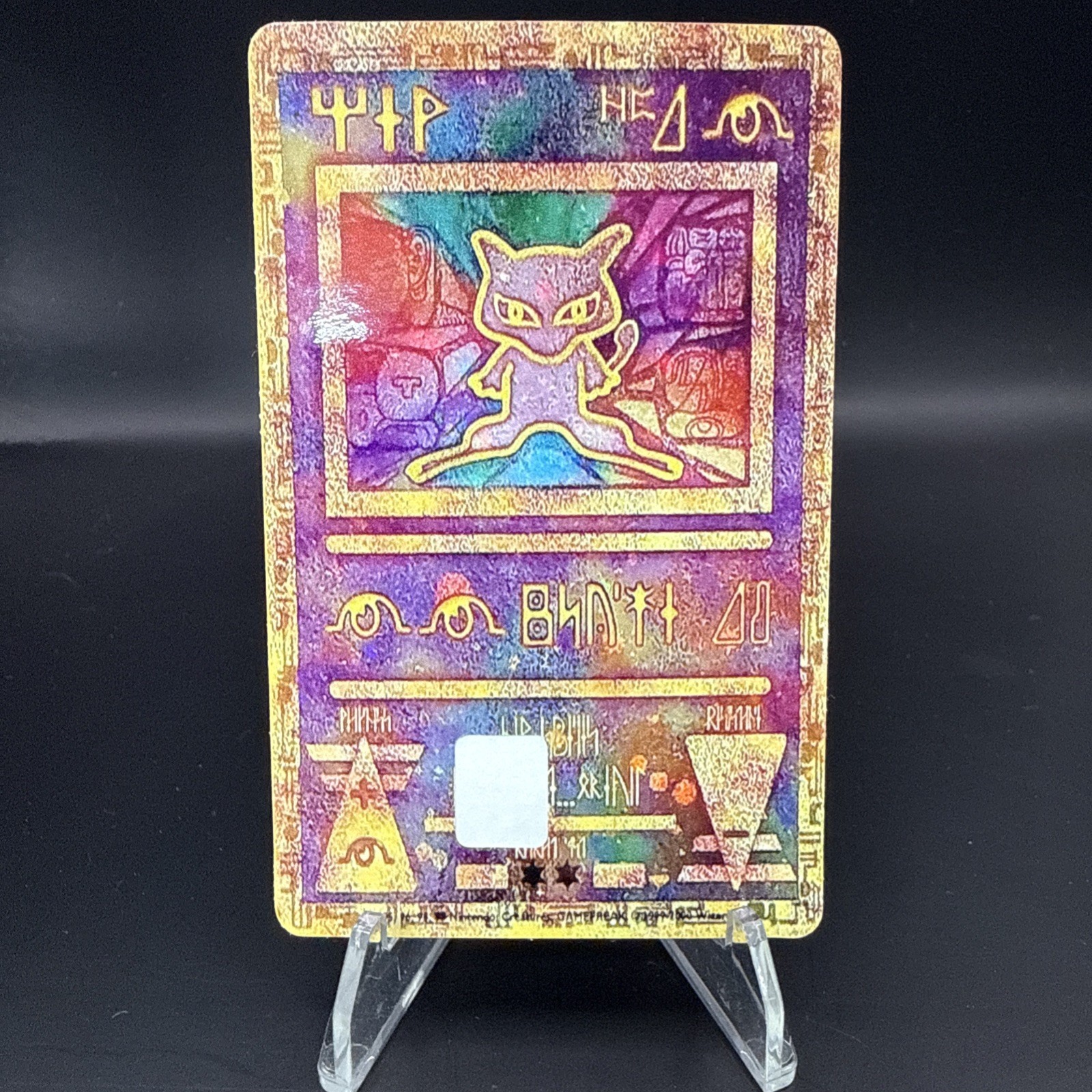 Pokémon Ancient Mew Promo Gloss Debit Card Skin Sticker Pokémon Ancient Mew Promo Gloss Debit Card Skin Sticker
