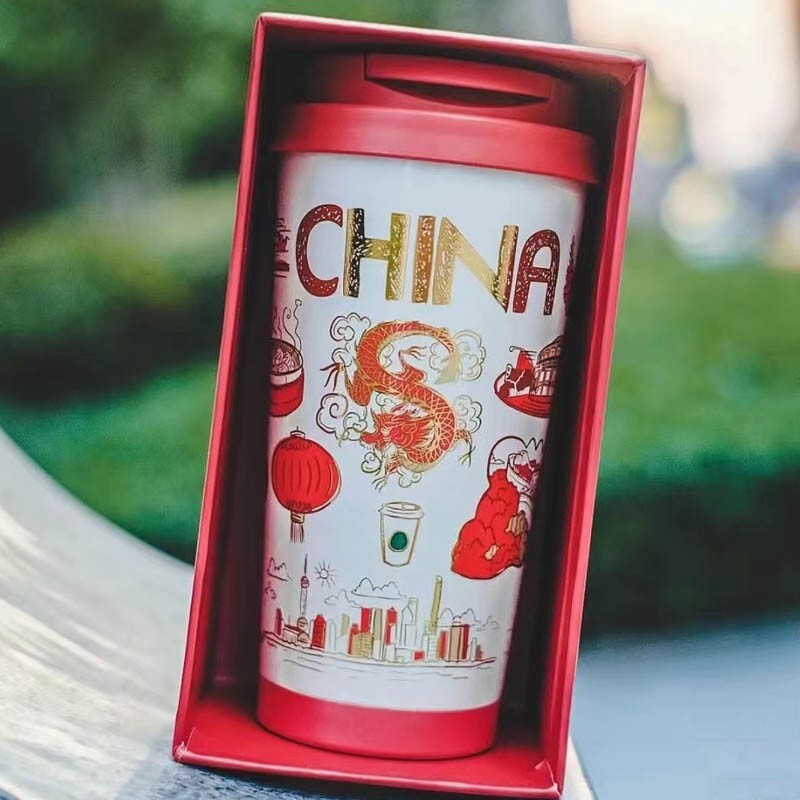 New 2022 China starbucks Been There Series 16oz China City SS Tumbler New 2022 China starbucks Been There Series 16oz China City SS Tumbler