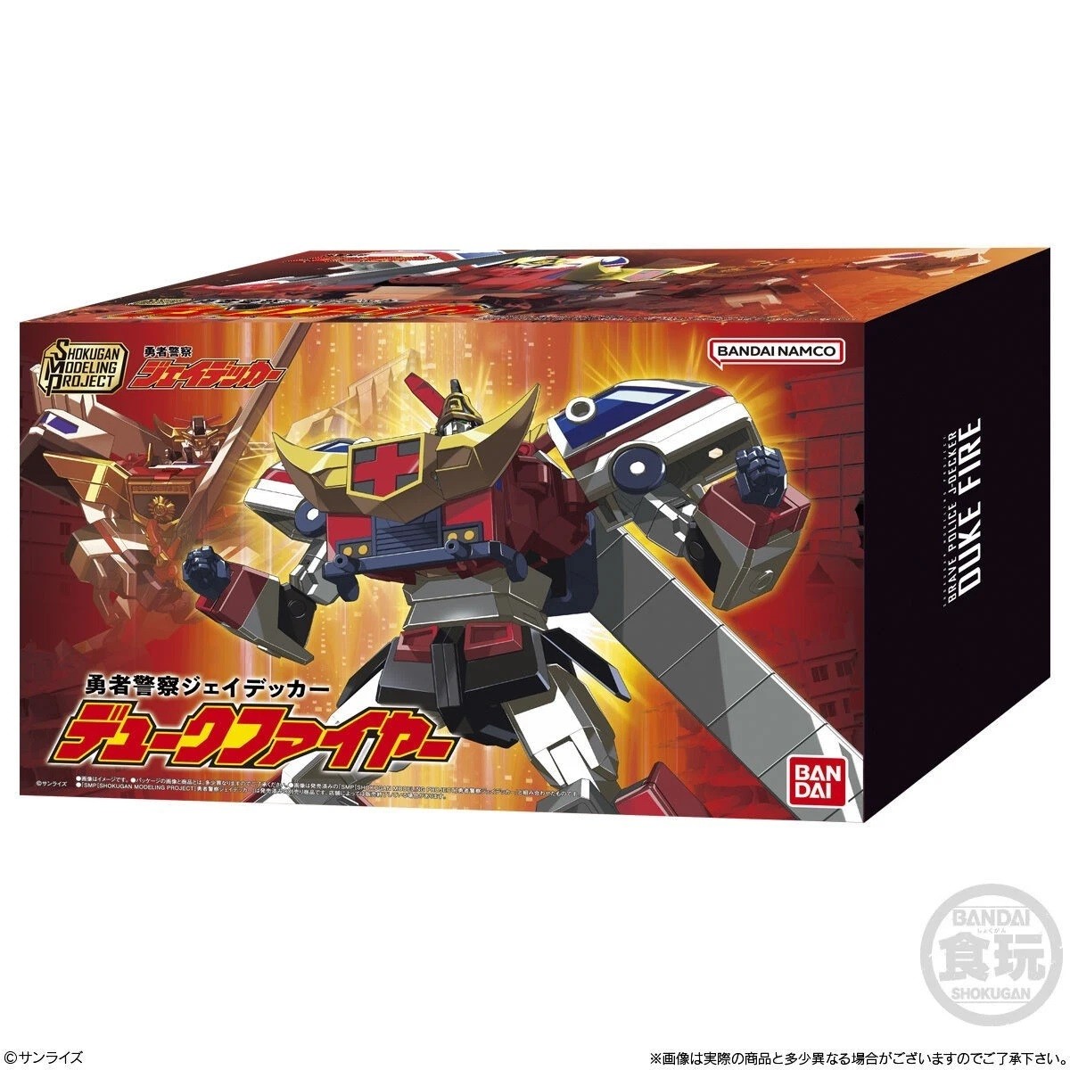 Bandai Shokugan Modeling Project The Brave Police J-Decker Duke Fire SMP Model Bandai Shokugan Modeling Project The Brave Police J-Decker Duke Fire SMP Model