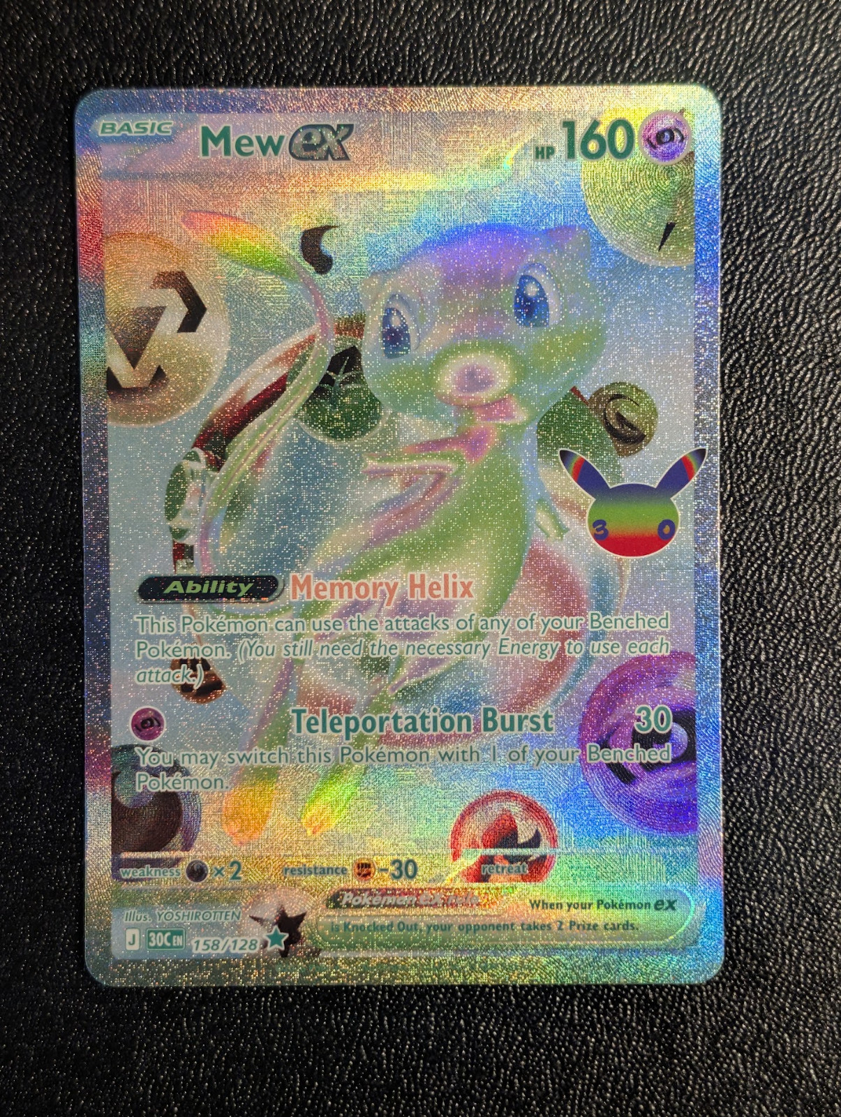 Mew ex 158/128 Futuristic Rare 30th Celebration Pokemon TCG 2026 NM/MINT Mew ex 158/128 Futuristic Rare 30th Celebration Pokemon TCG 2026 NM/MINT