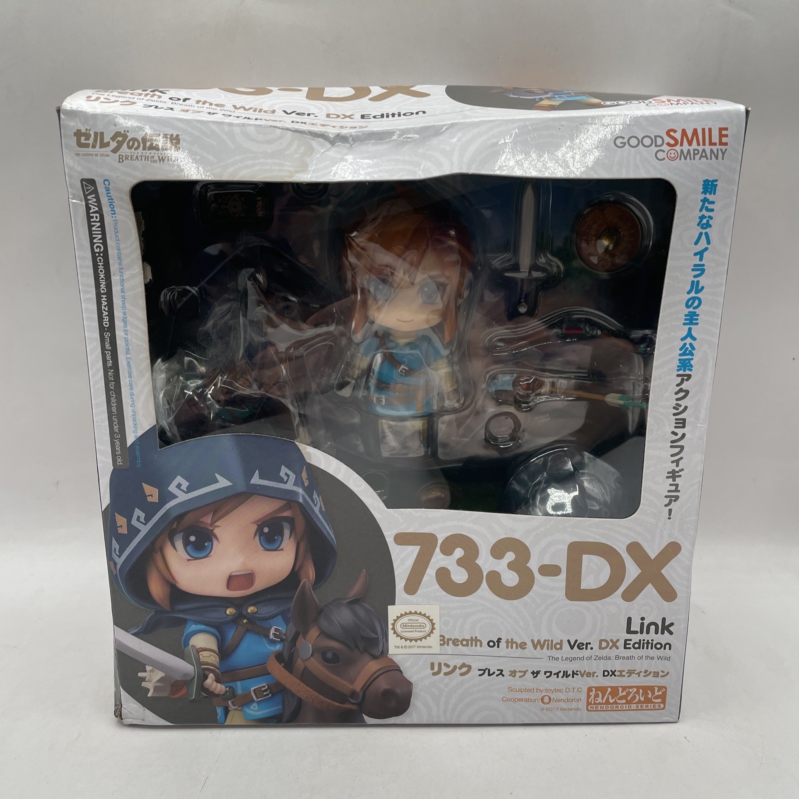 Nendoroid Link Breath of the Wild 733-DX Edition PVC Figure The Legend of Zelda