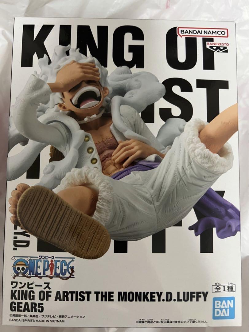 One Piece Figure King Of Artist Monkey D Luffy The Gear5 Figure Banpresto