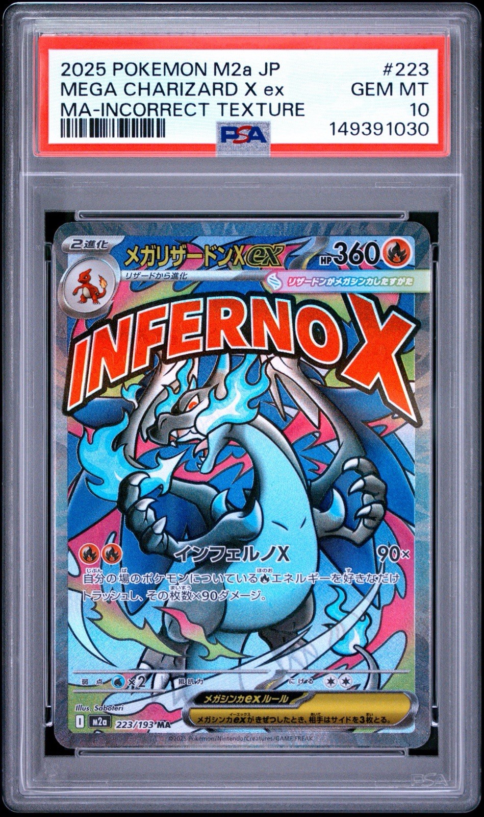 PSA 10 Mega Charizard X ex 223 MA-Incorrect Texture