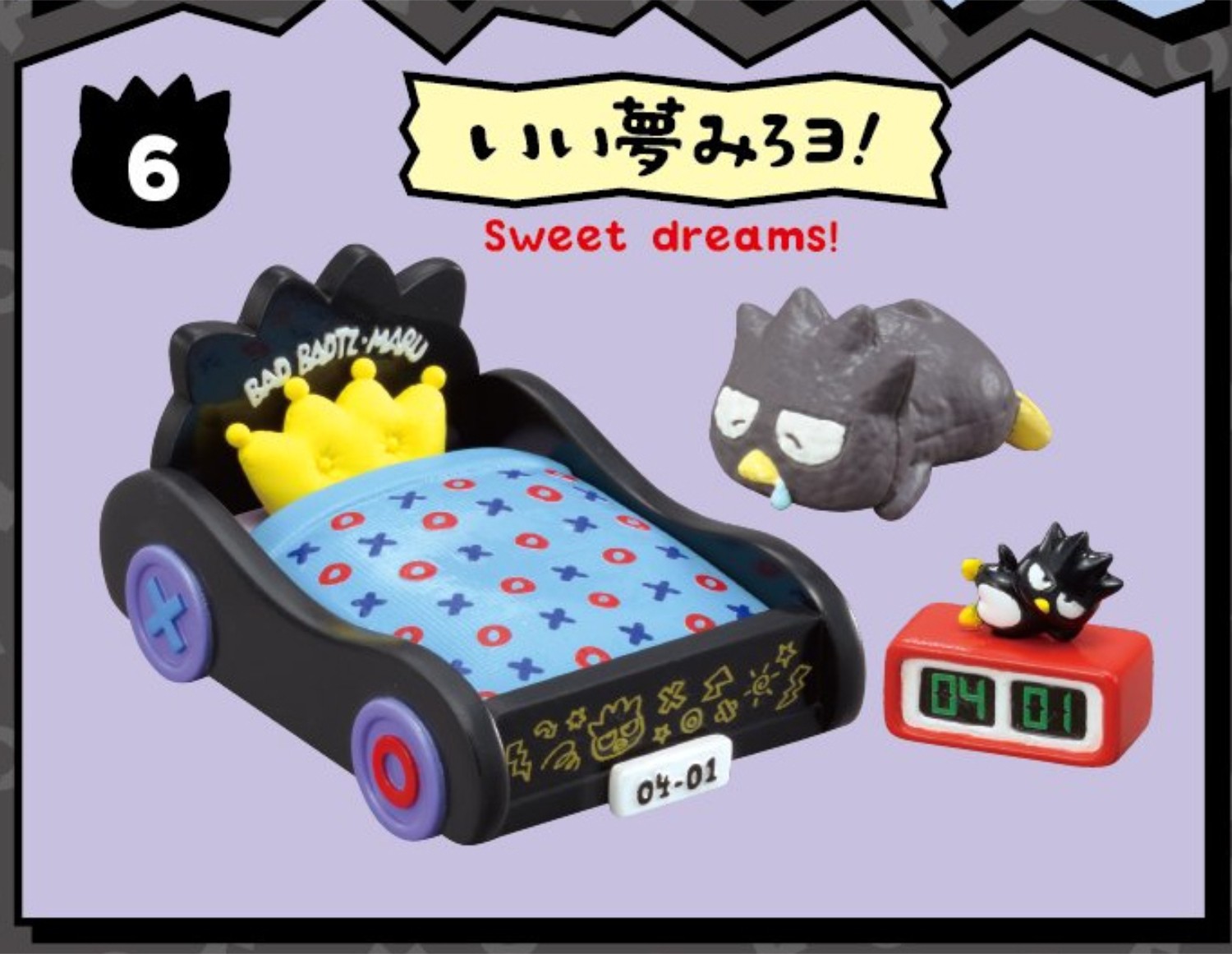 Re-ment Bad Badtz-Maru Room #6 Sweet Dreams Figure Japan PRE