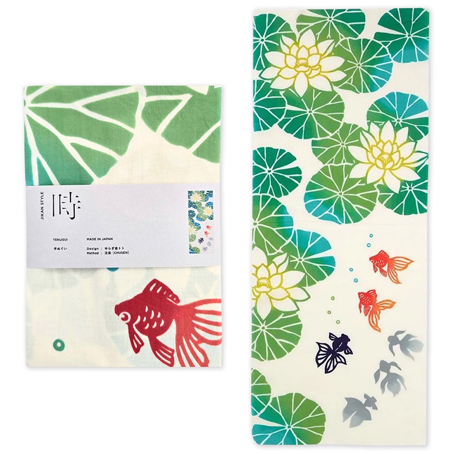 Japanese Cotton Tenugui Tapestry Hand Towel Bento Cloth Goldfish 35" x 13.5" Japanese Cotton Tenugui Tapestry Hand Towel Bento Cloth Goldfish 35" x 13.5"