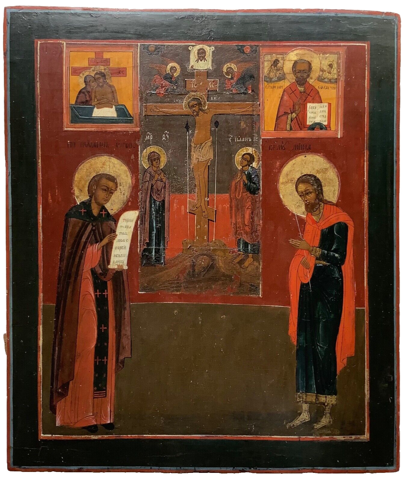 Large RUSSIAN TEMPERA ON WOOD ICON 18th Century Crucifixion