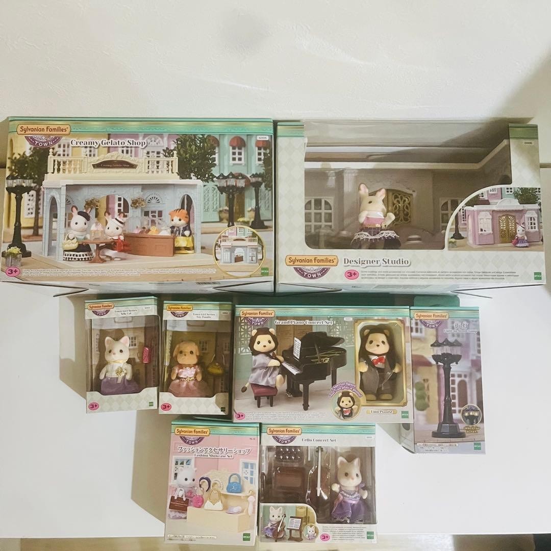 Unused Sylvanian Families 8 Set Discontinued Collectible 15+ Unused Sylvanian Families 8 Set Discontinued Collectible 15+