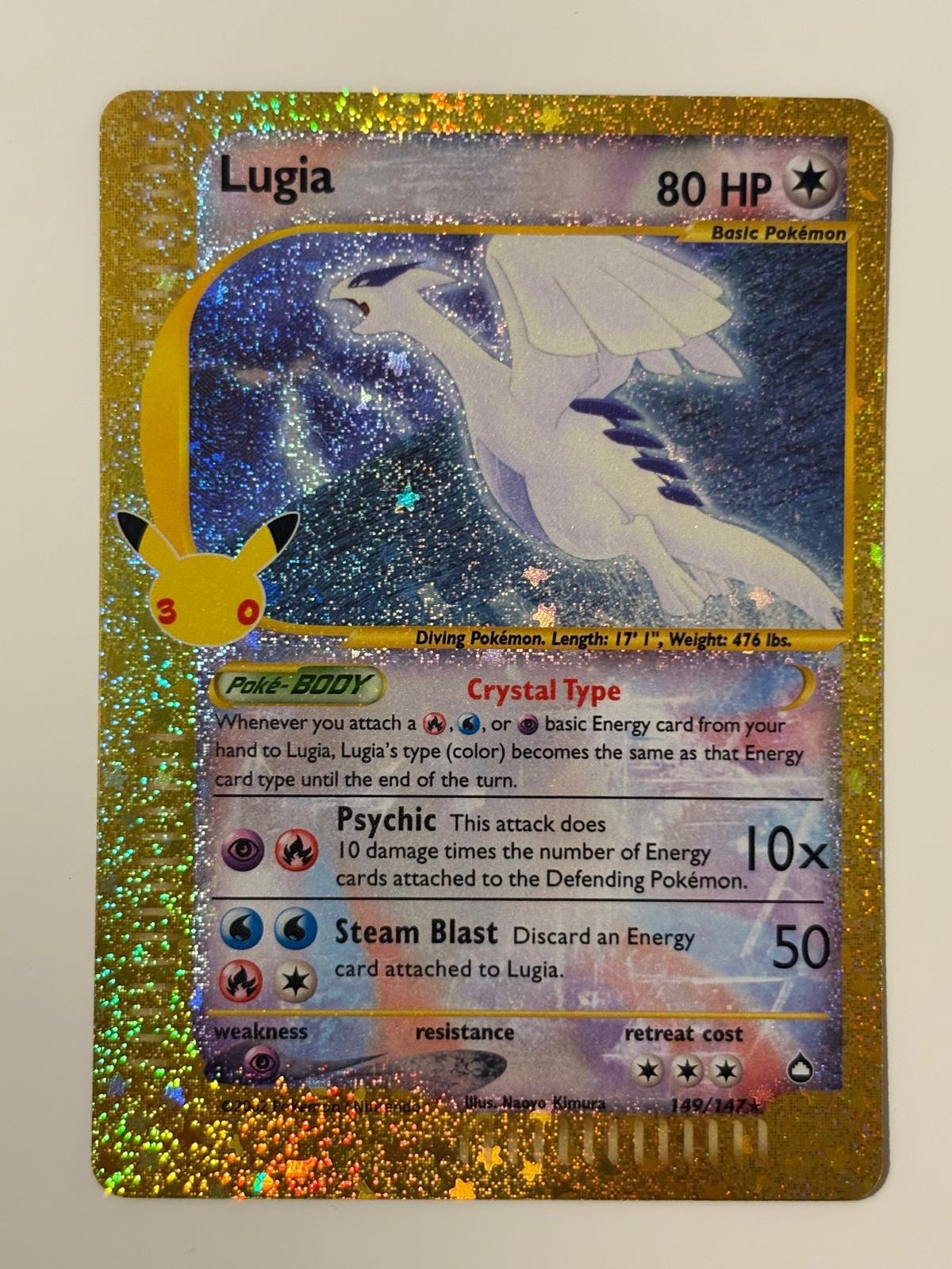 Lugia 149/147 Classic Holo Rare EN 30th Anniversary Pokémon TCG Lugia 149/147 Classic Holo Rare EN 30th Anniversary Pokémon TCG
