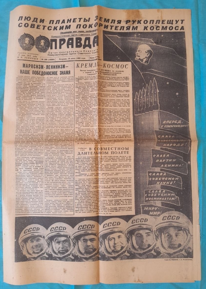 Soviet Pravda newspaper, "Conquerors of Space," Vostok 5, 6, 1963 Soviet Pravda newspaper, "Conquerors of Space," Vostok 5, 6, 1963