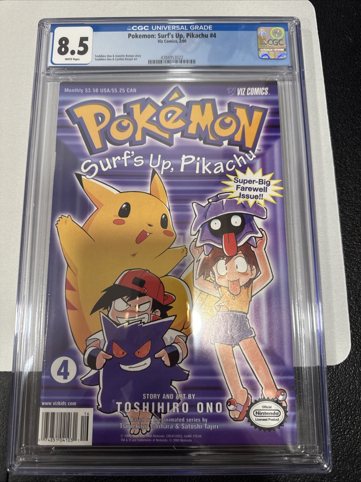 Pokemon Surf’s Up Pikachu #4 CGC 8.5 Viz Comics Nintendo 2000 HTF Rare