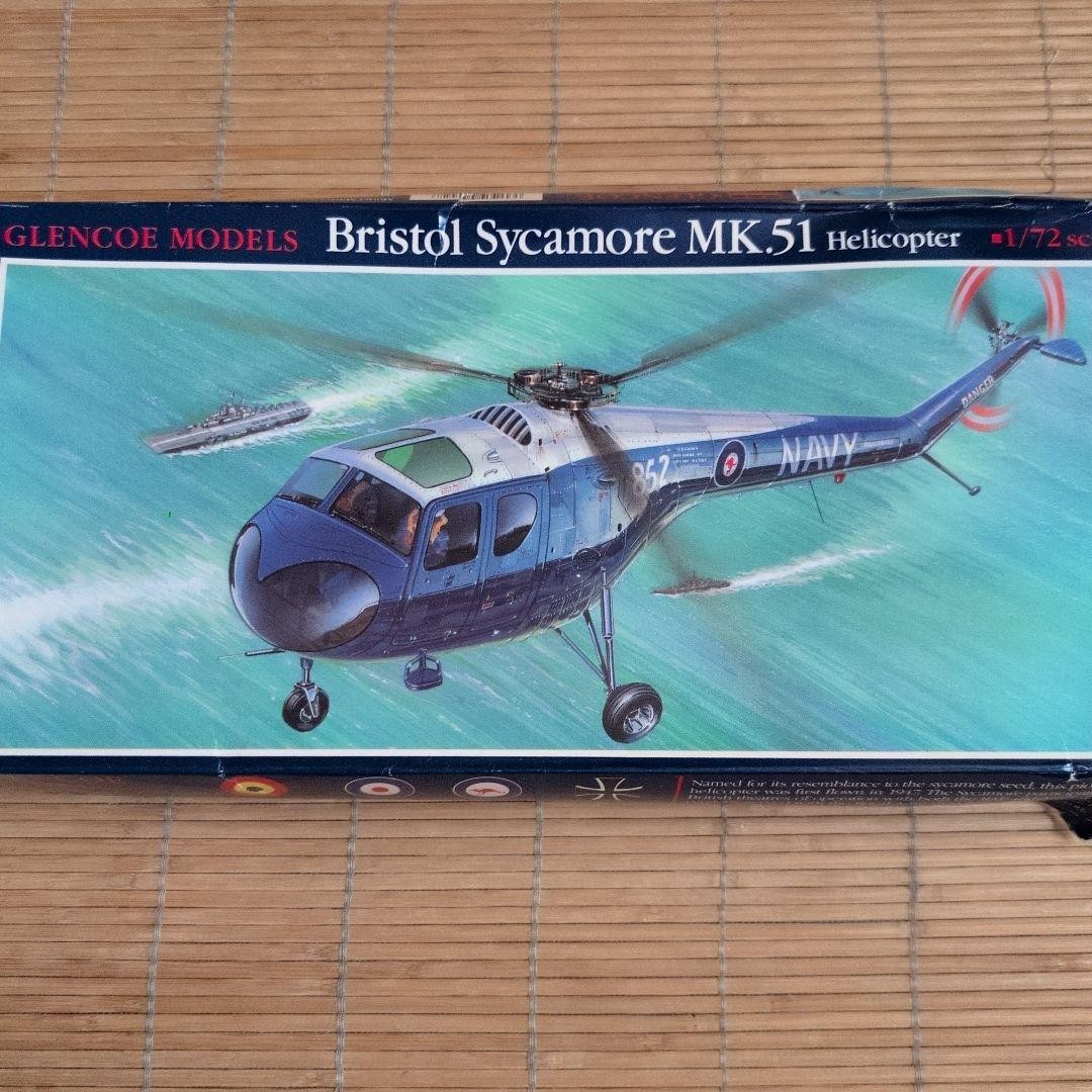 Glencoe Model 1/72 Sycamore Mk.51 #d2d5d7