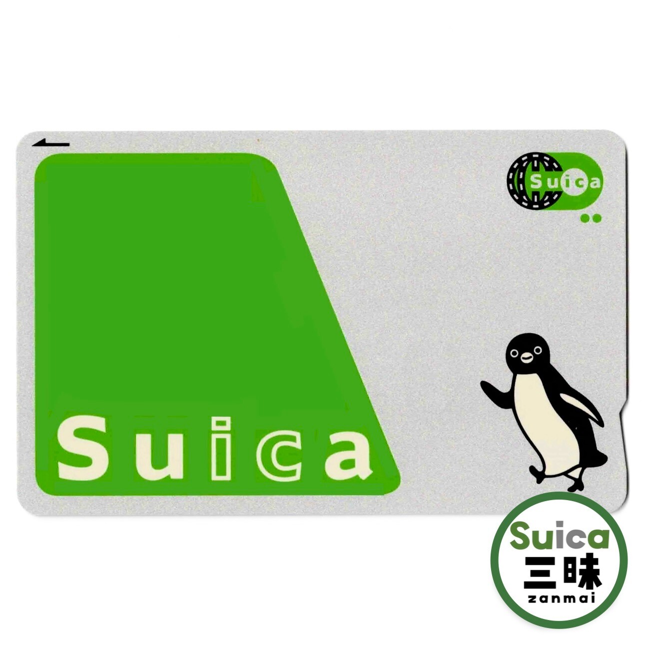 ¥500 pre-charged Penguin Normal Suica JR Transportation IC card with tracking # ¥500 pre-charged Penguin Normal Suica JR Transportation IC card with tracking #