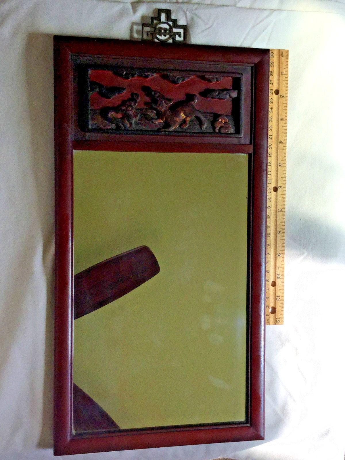 Vintage Chinese Carved Wood Wall Mirror Asian Rosewood Shou Brass Hanger 17" Vintage Chinese Carved Wood Wall Mirror Asian Rosewood Shou Brass Hanger 17"