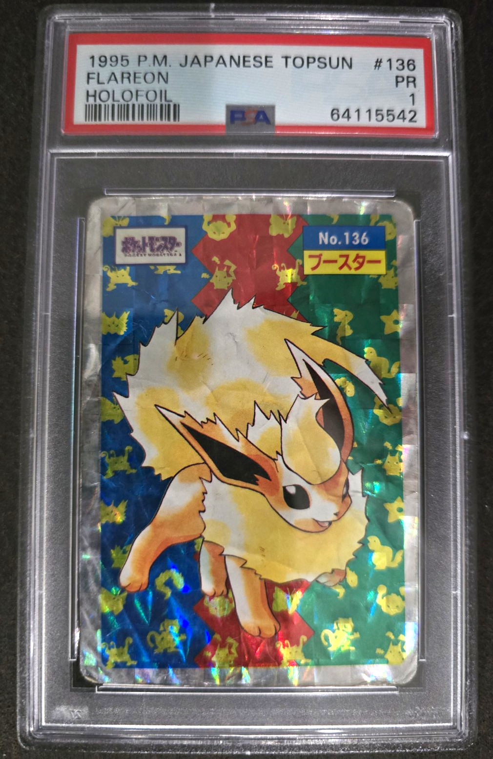 Pokémon 1995 P.M. Japanese Topsun Flareon Holofoil #136 PSA 1 Pokémon 1995 P.M. Japanese Topsun Flareon Holofoil #136 PSA 1