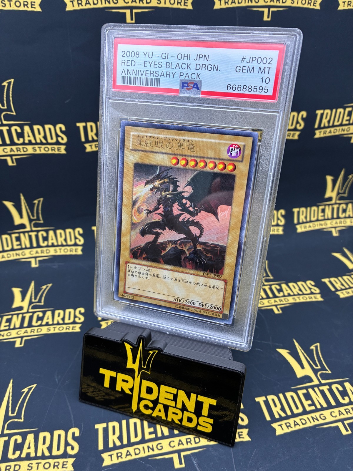 2008 YU-GI-OH JAPANESE YAP1-ANNIVERSARY PACK #JP002 RED-EYES BLACK DRGN. PSA 10 2008 YU-GI-OH JAPANESE YAP1-ANNIVERSARY PACK #JP002 RED-EYES BLACK DRGN. PSA 10