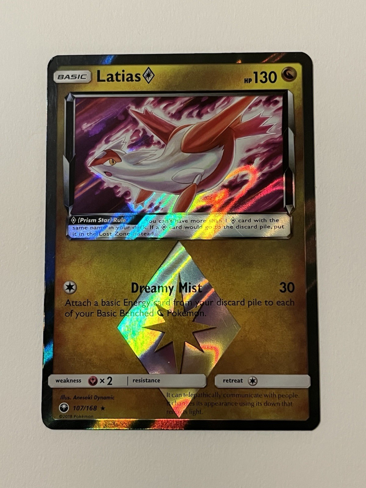 Latias HOLO PRISM STAR Pokemon card ULTRA RARE #107/168 light play TCG 💎💎💎*0* Latias HOLO PRISM STAR Pokemon card ULTRA RARE #107/168 light play TCG 💎💎💎*0*