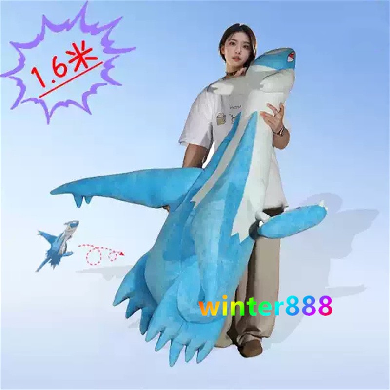Latios 160cm Doll Plush Stuffed Soft Toy Huge Plushies Pillow Collectibles Gift Latios 160cm Doll Plush Stuffed Soft Toy Huge Plushies Pillow Collectibles Gift
