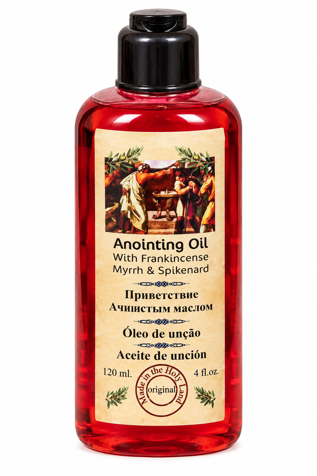 Holy Land Anointing Oil 120ml Frankincense Myrrh Spikenard Jerusalem Blessed Holy Land Anointing Oil 120ml Frankincense Myrrh Spikenard Jerusalem Blessed