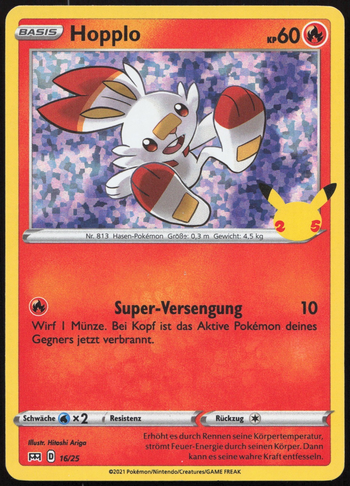 Pokemon Hopplo Holo McDonalds Collection 2025 16/25 NM DE Pokemon Hopplo Holo McDonalds Collection 2025 16/25 NM DE