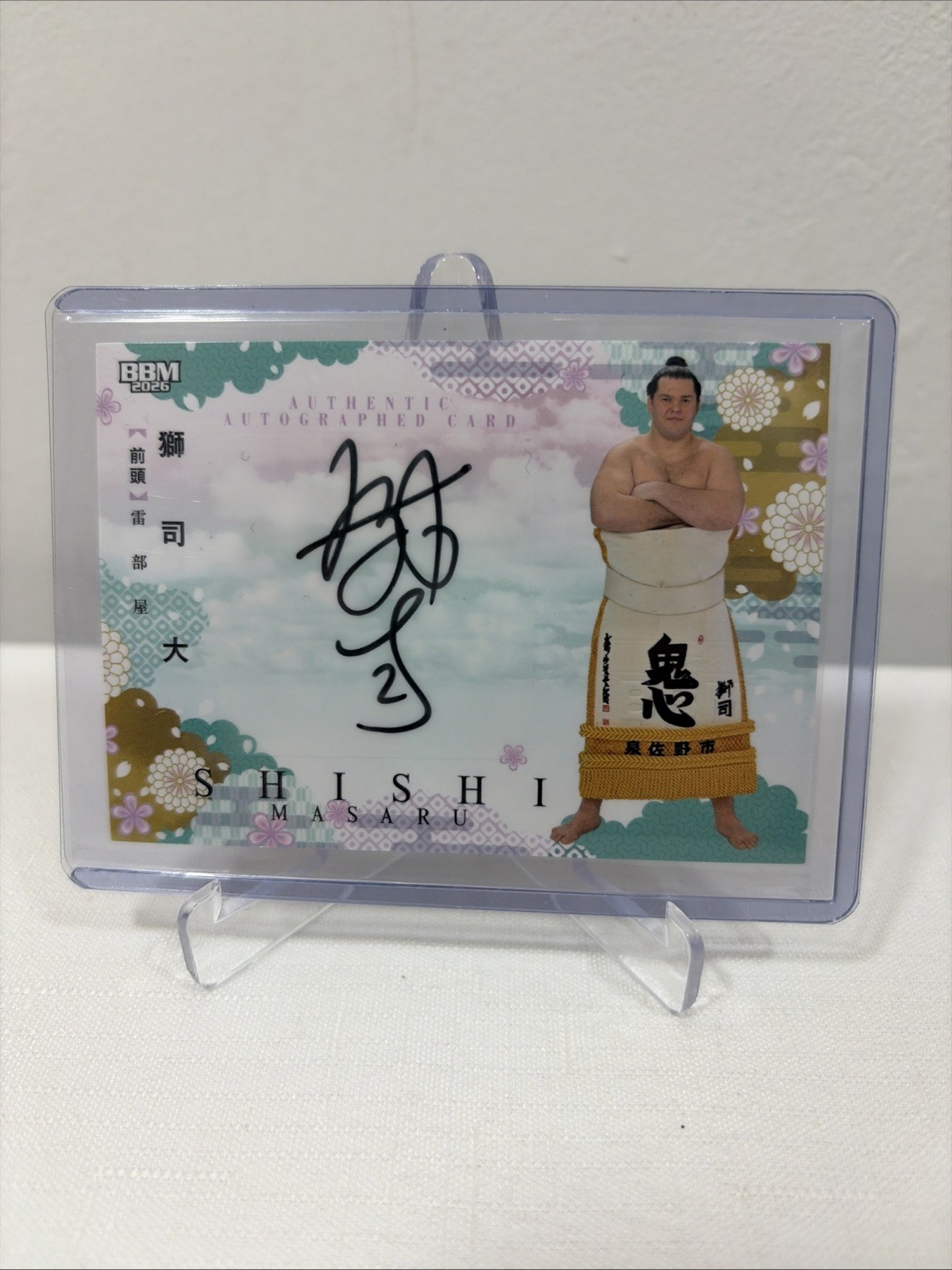 2026 BBM Sumo Card Shishi Masaru Autographed Go Special Insert Limited /54 2026 BBM Sumo Card Shishi Masaru Autographed Go Special Insert Limited /54