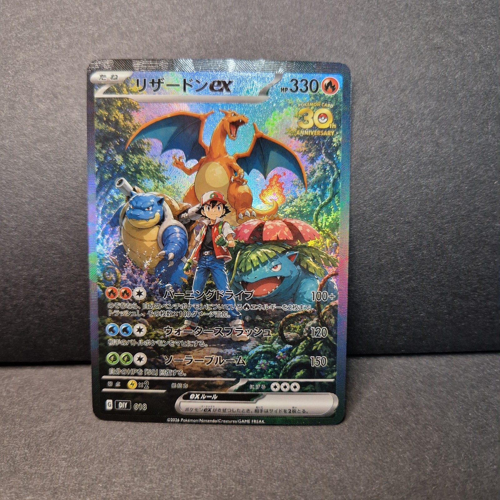 Custom Japanese Holo Pokemon Charizard Blastoise Venusaur 30th Anniversary Black Custom Japanese Holo Pokemon Charizard Blastoise Venusaur 30th Anniversary Black
