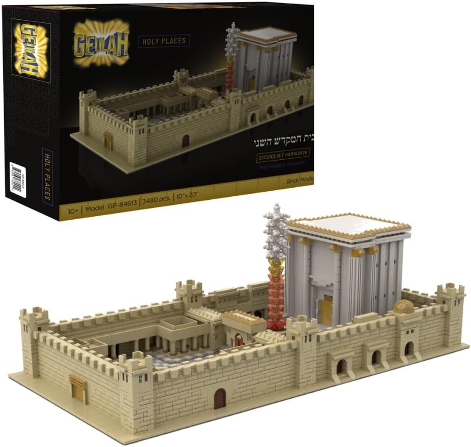 Holy Temple in Jerusalem 3,480 Piece Brick Model - Geulah 2nd Bet Hamikdash Holy Temple in Jerusalem 3,480 Piece Brick Model - Geulah 2nd Bet Hamikdash