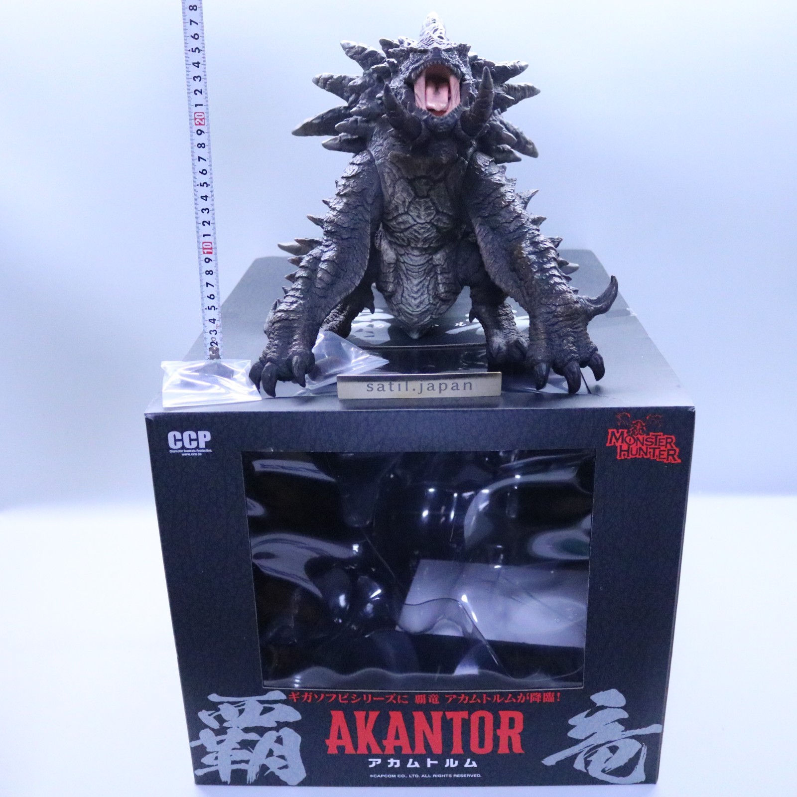[USED] CCP Monster Hunter Giga Sofubi Series 03 Akantor Figure
