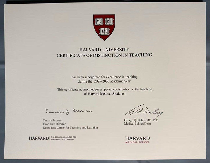 Harvard University Certificate of Distinction in Teaching 2025-2026 Signed Harvard University Certificate of Distinction in Teaching 2025-2026 Signed