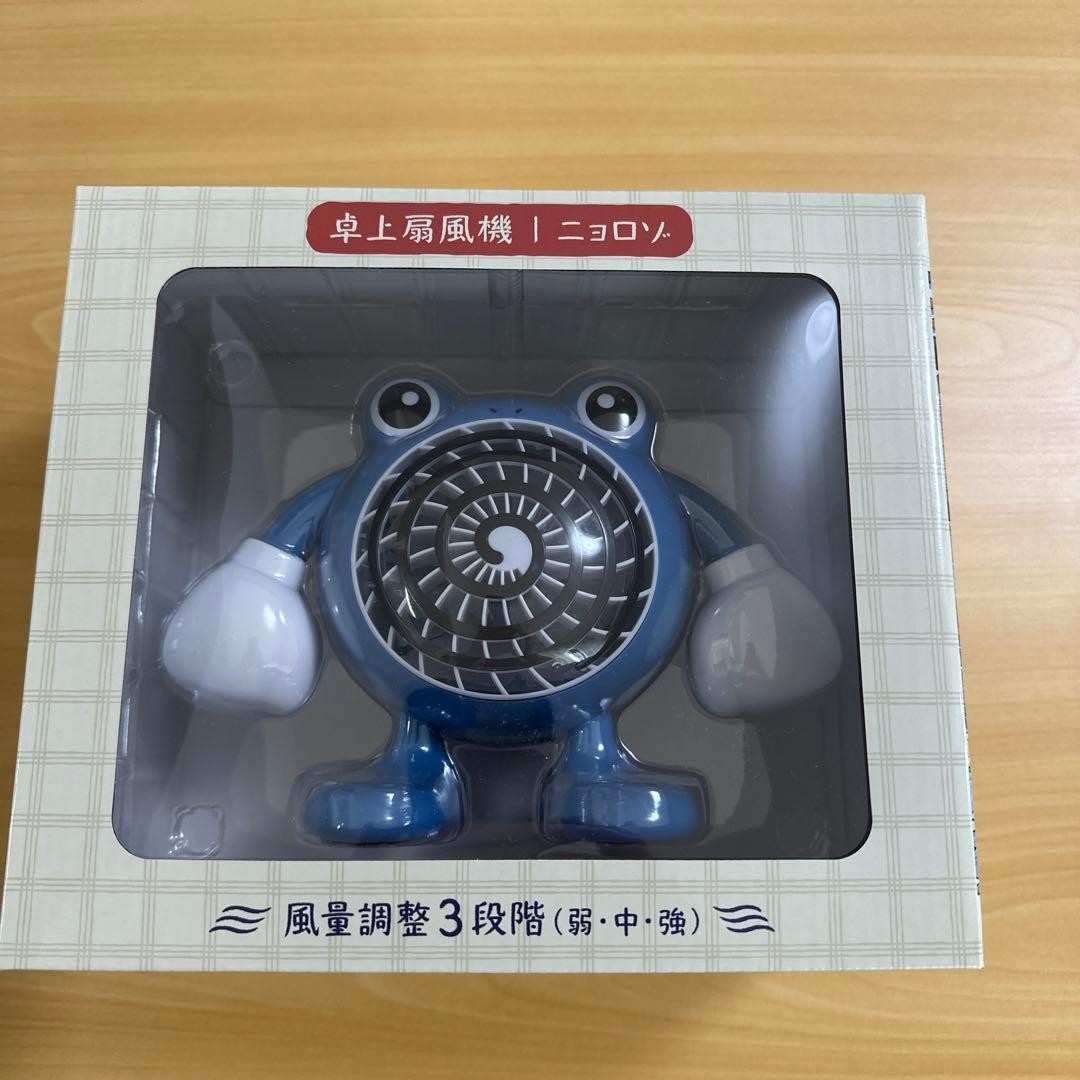 Pokemon Center Pokemon Sento Poliwhirl Desk Fan JAPAN 2025 Official FS Pokemon Center Pokemon Sento Poliwhirl Desk Fan JAPAN 2025 Official FS