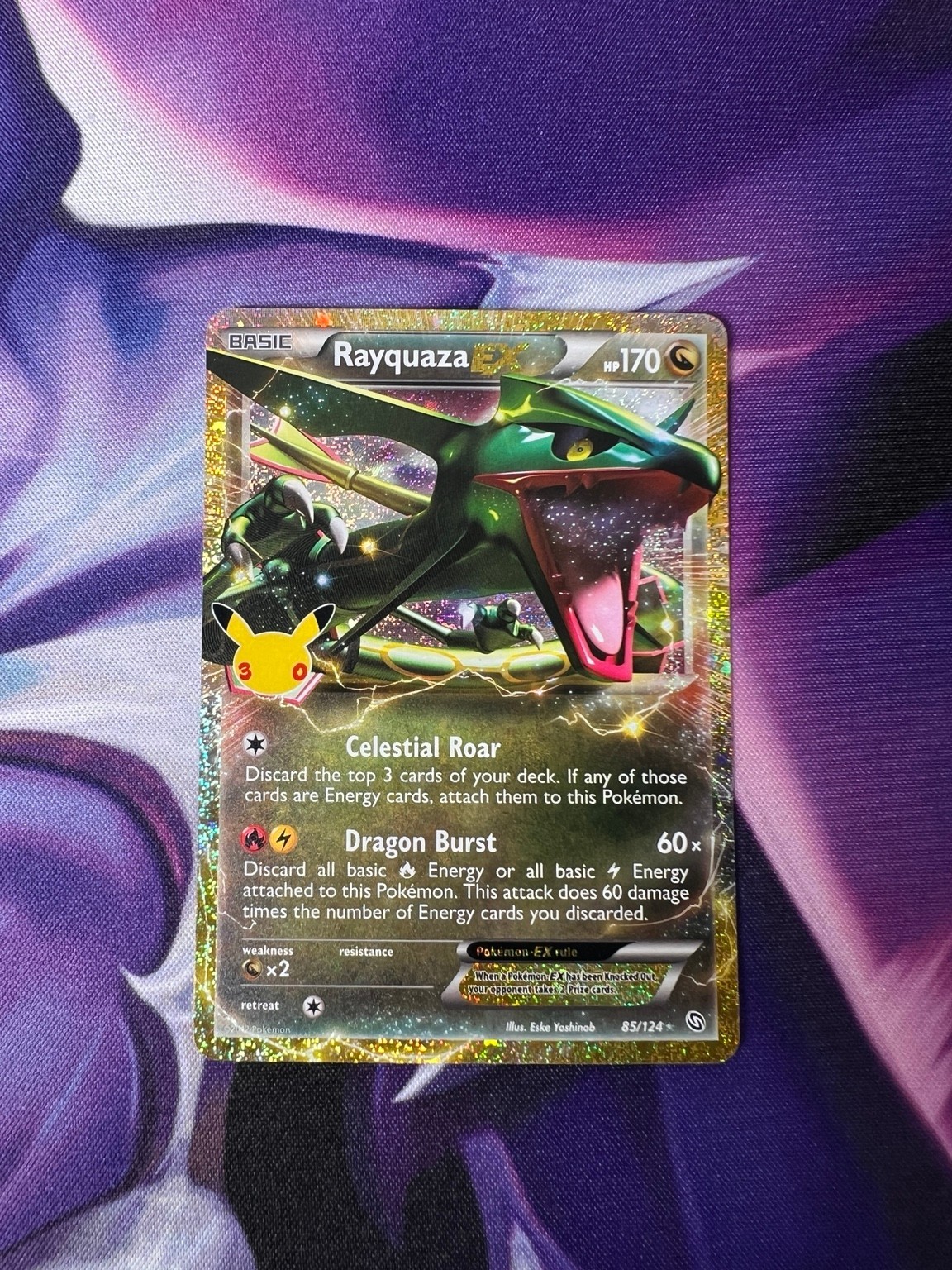 Rayquaza EX 85/124 Me: 30th Celebration Ex-01 Booster: Classic Collection Holo