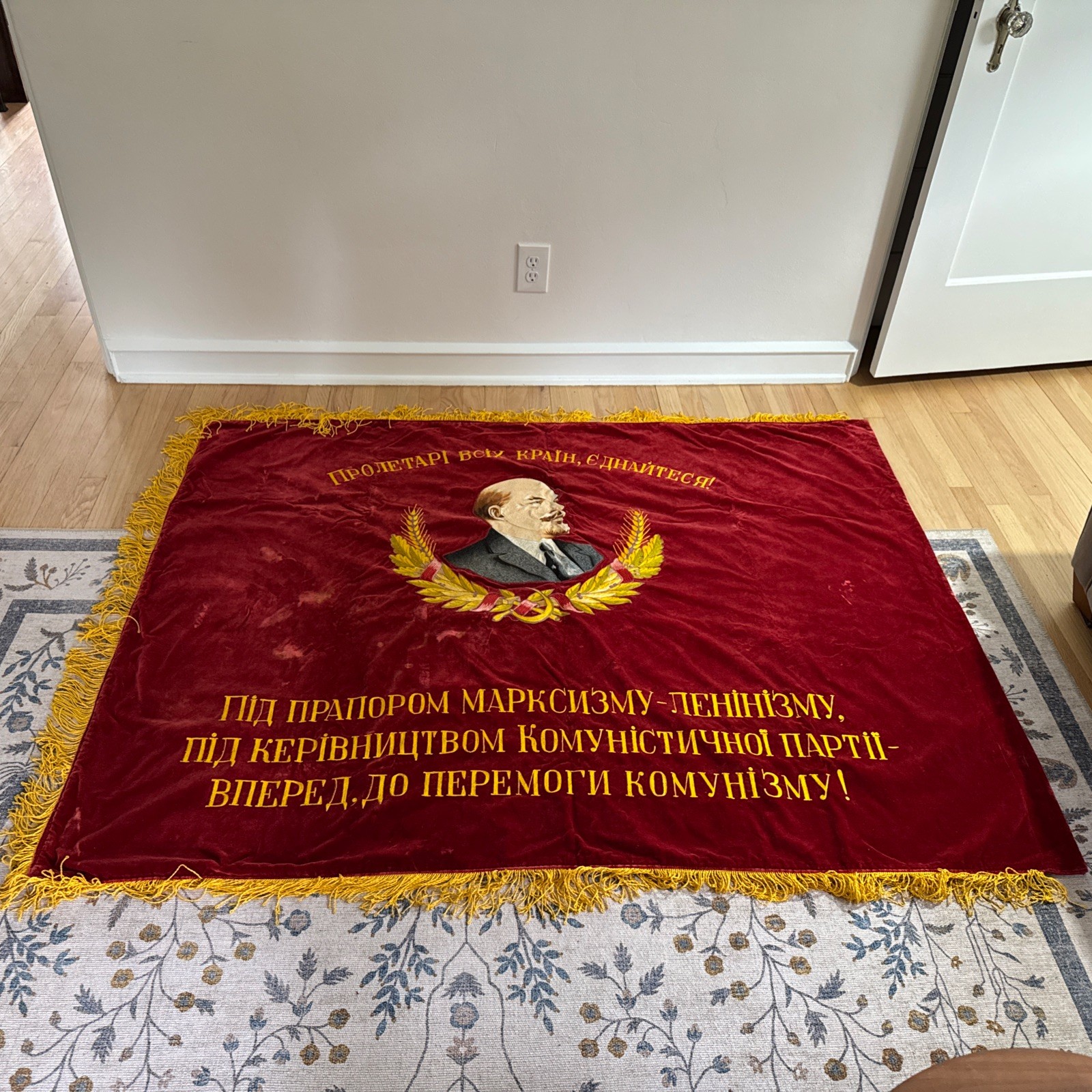 Soviet Union Velvet Flag Banner,Doubl Sided.Lenin/Soviet Emblem. 66"X48" -A Soviet Union Velvet Flag Banner,Doubl Sided.Lenin/Soviet Emblem. 66"X48" -A