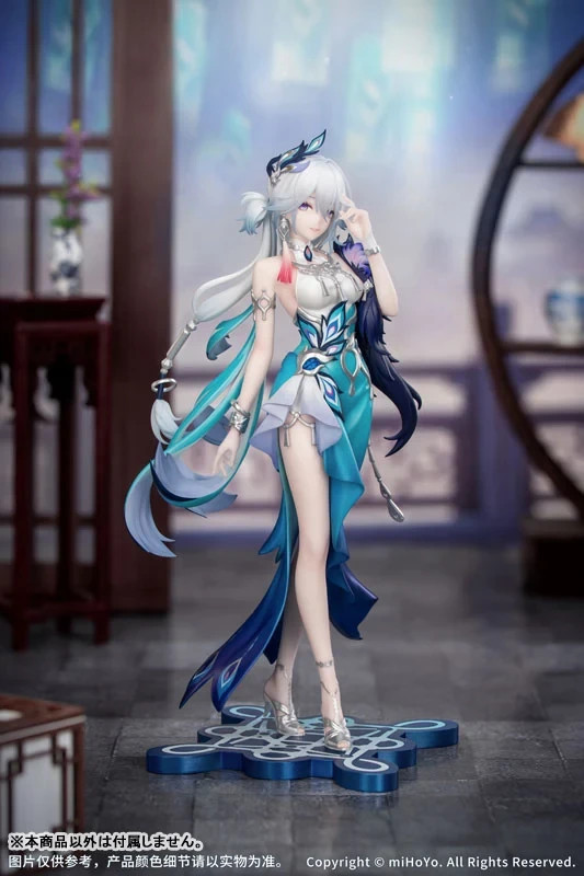 Honkai Star Rail Yao Guang Gift+ 1/8 Myethos Figure US Presale Honkai Star Rail Yao Guang Gift+ 1/8 Myethos Figure US Presale