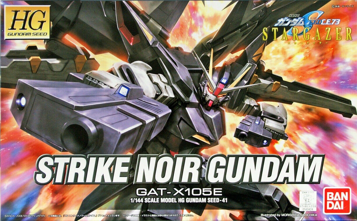 Bandai Gundam SEED Stargazer Strike Noir Gundam HG 1/144 Model Kit USA Seller Bandai Gundam SEED Stargazer Strike Noir Gundam HG 1/144 Model Kit USA Seller