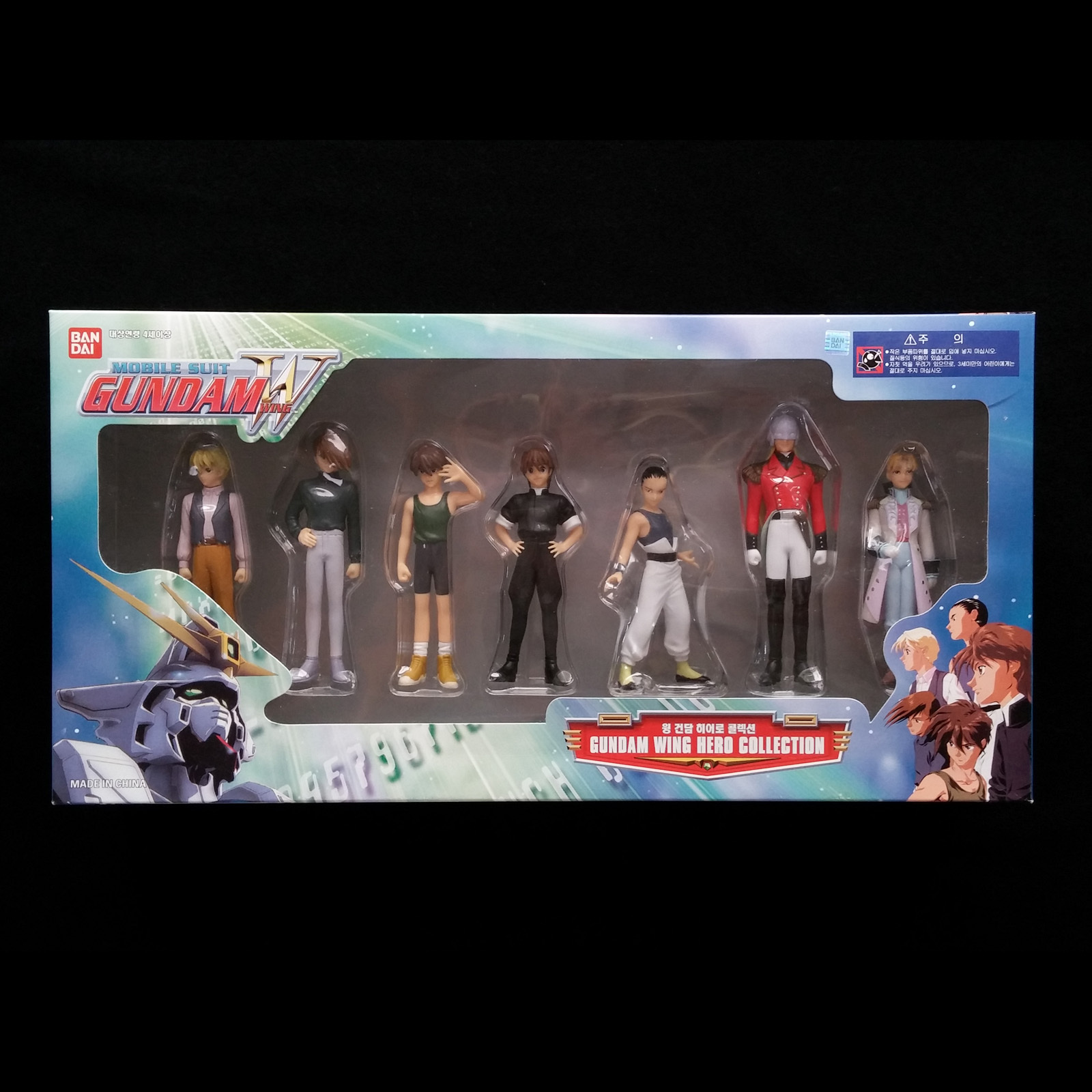 Bandai Mobile Suit Gundam Wing Hero Collection 7-Figures Pilots Set Toy W 2002 Bandai Mobile Suit Gundam Wing Hero Collection 7-Figures Pilots Set Toy W 2002