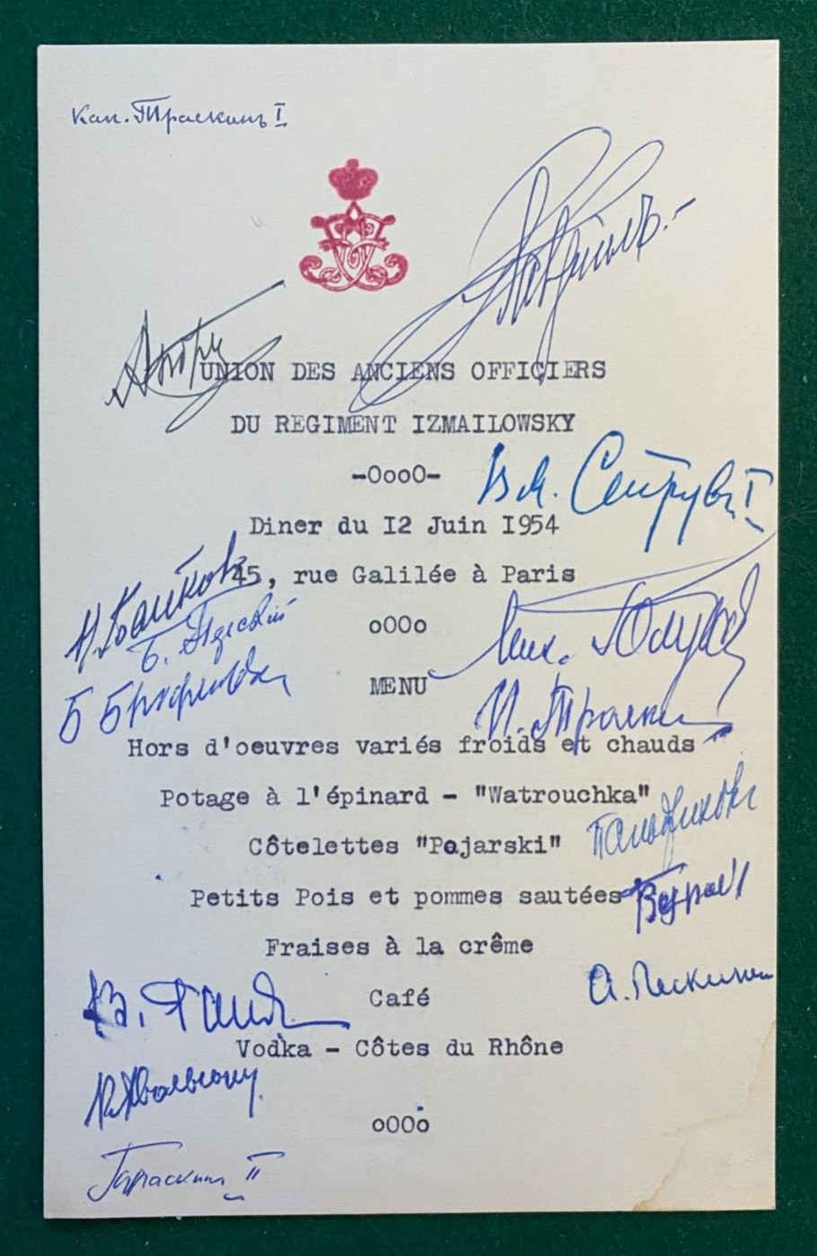 Russian Imperial Izmailovsky Regiment Menu Signed Prince Vladimir Romanov 1959 Russian Imperial Izmailovsky Regiment Menu Signed Prince Vladimir Romanov 1959