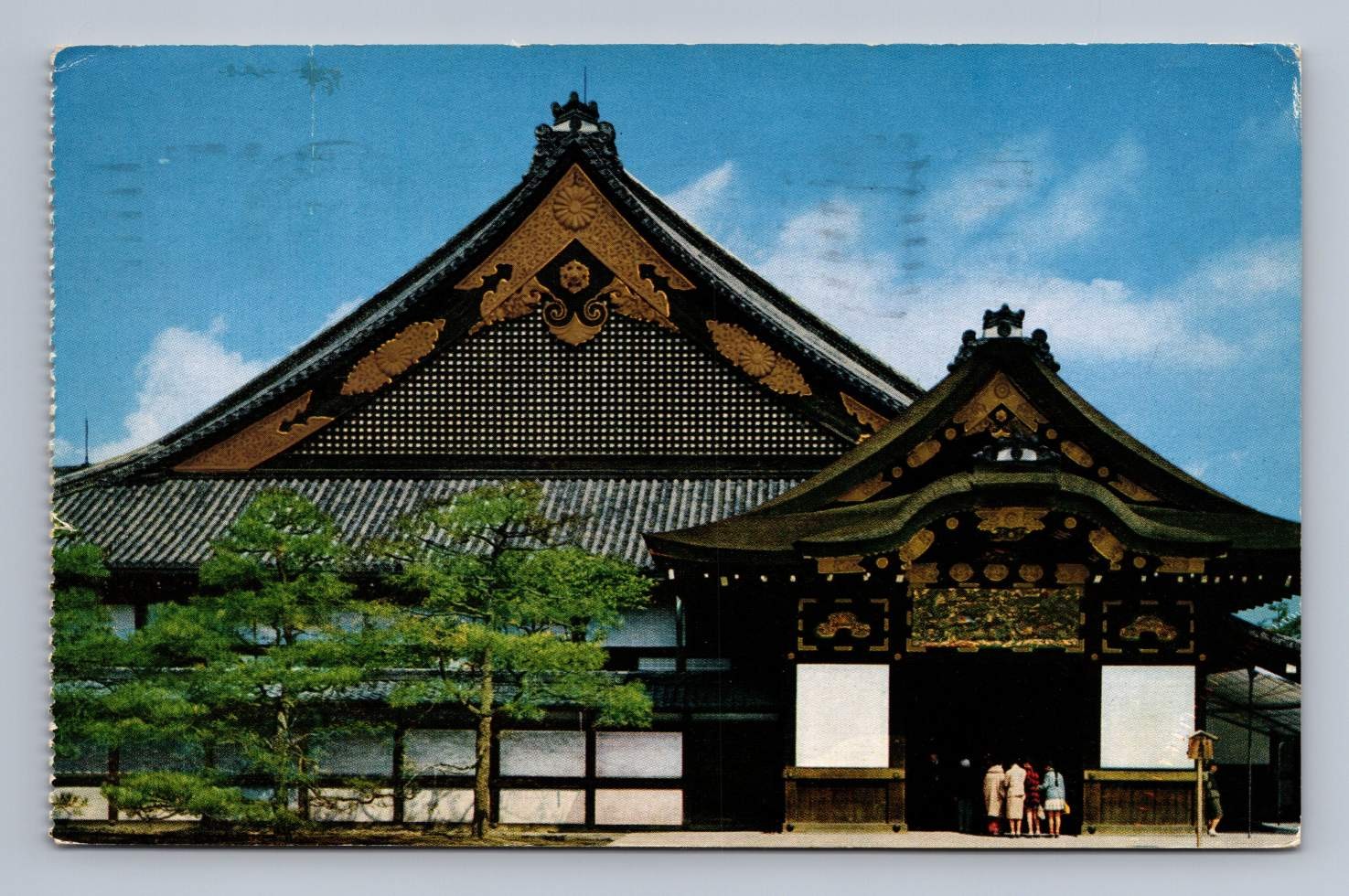 Vintage Japan Postcard KYOTO Ninomaru Palace Imperial 1967