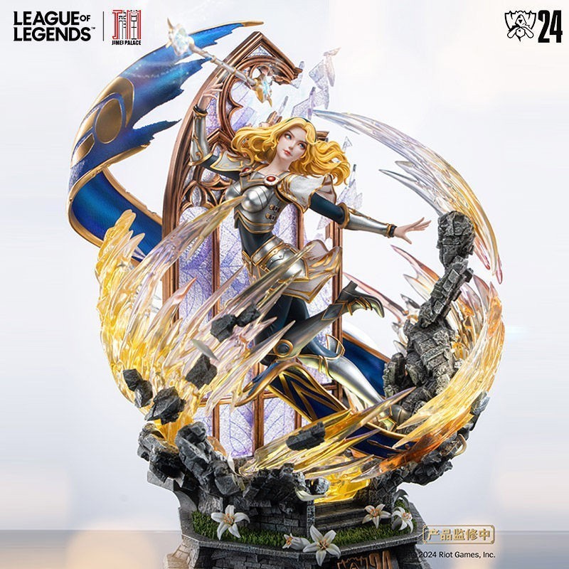 League of Legends Luxanna Crownguard Figure 2024 Global Finals 1/6 Statue Model League of Legends Luxanna Crownguard Figure 2024 Global Finals 1/6 Statue Model