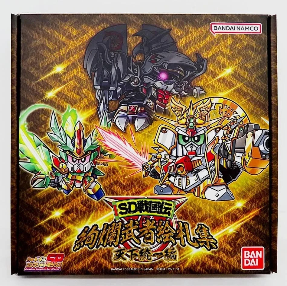 SD Gundam Sengokuden Tenka Touitsu Hen Carddass Card Set Bandai Japan Unopened