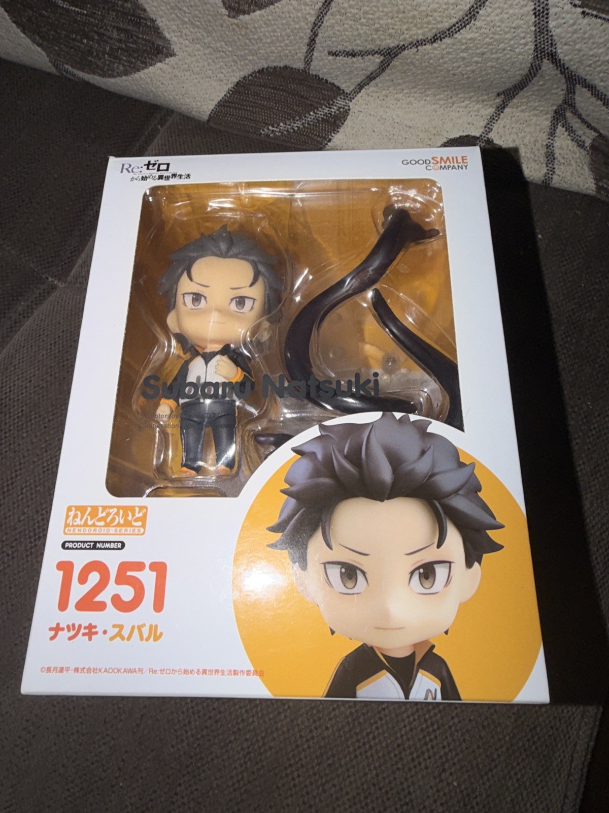 Nendoroid 1251 Natsuki Subaru Figure Re:ZERO Starting Life in Another World Used Nendoroid 1251 Natsuki Subaru Figure Re:ZERO Starting Life in Another World Used