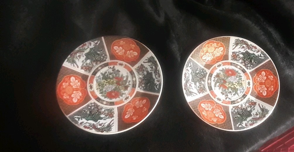 2pc Set Vintage Japanese Imari Kutani Style 2pc Set Vintage Japanese Imari Kutani Style