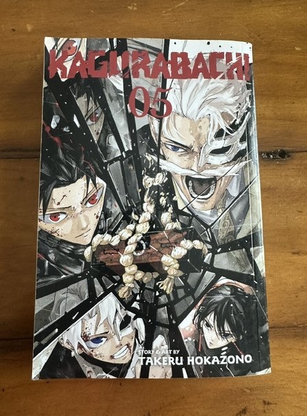 Kagurabachi VOL 5 - by Takeru Hokazono - Pre Owned Kagurabachi VOL 5 - by Takeru Hokazono - Pre Owned